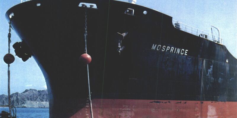 اليوم: الذكرى الـ 55 عامًا لتصدير أول شحنة من النفط العماني؛ فما أبرز مشاهد ذلك اليوم؟