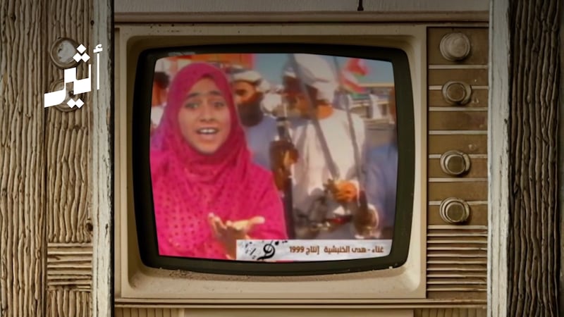 لطالما رافقتنا أغنية “عيود عيود” في كل عيد، الفنانة هدى الخنبشي تحكي قصتها