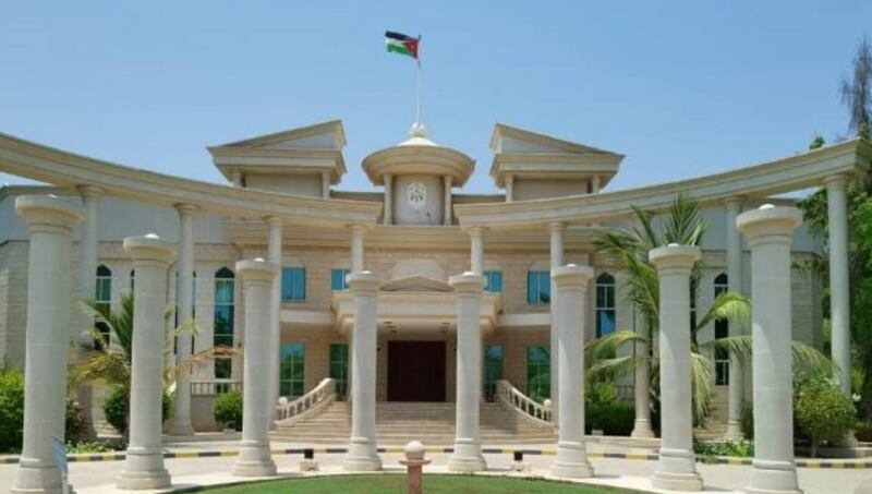 بيان ثانٍ من السفارة الأردنية في مسقط