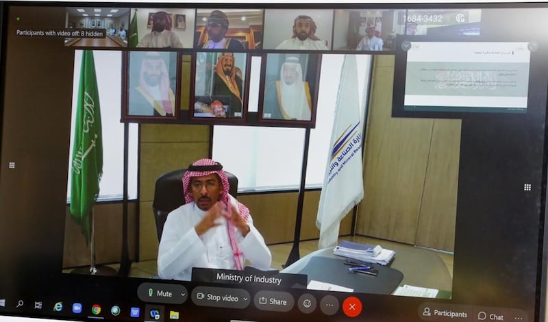 لقاء مرئي بين وزيري التجارة في السلطنة والسعودية
