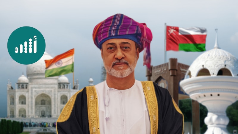 بالصور: ملخص زيارة السلطان هيثم بن طارق إلى الهند