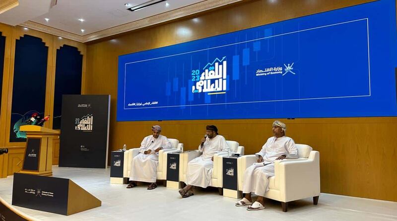 وزير الاقتصاد: اقتصادنا يشهد حالة إيجابية من التحسن والتعافي