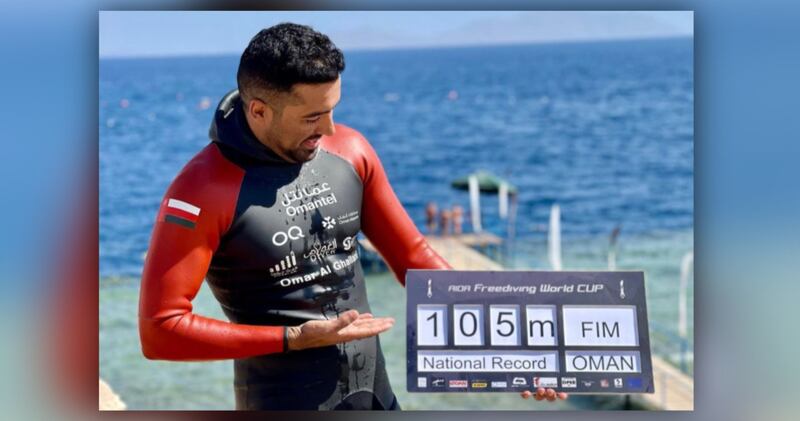 بنفس واحد: عمر الغيلاني يحقق إنجازًا جديدًا في “كأس العالم للغوص الحر”
