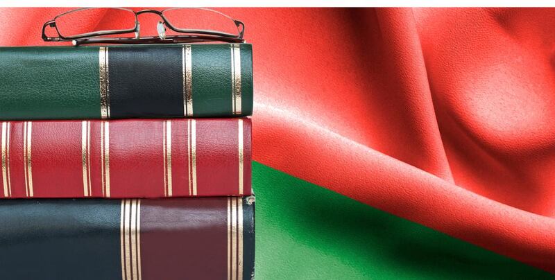 معلومات تؤكد خروج عدد من الوكلاء للتقاعد