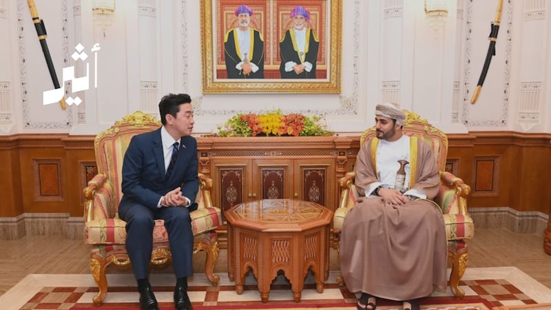 جلالة السلطان يتلقى رسالة خطية من رئيس كوريا