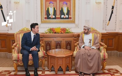 جلالة السلطان يتلقى رسالة خطية من رئيس كوريا