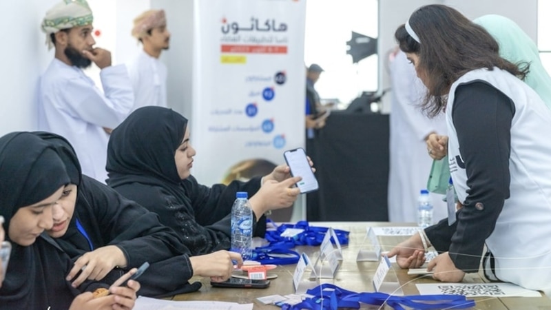 3 فرق عمانية تتنافس مع 185 دولة في حدث عالمي