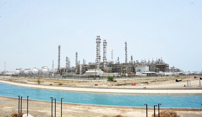 جهاز الاستثمار العماني يعلن عن افتتاح 13 مشروعًا وطنيًا