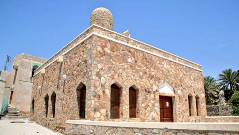 عمانيون في حضرة رسول الله صلى الله عليه وسلم