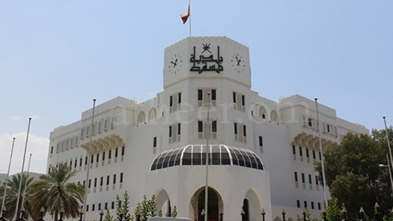 الإعلان عن الحزمة الثامنة من الأنشطة المسموح بها