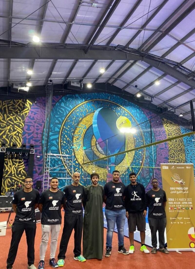 في مشاركته الأولى: تعرّف على نتيجة قرعة منتخبنا الوطني للبادل