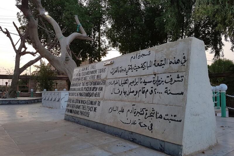 كأس الخليج سيكون في البصرة؛ فماذا تعرف عن هذه المدينة المُسمّاة بـ “خزانة العرب”؟