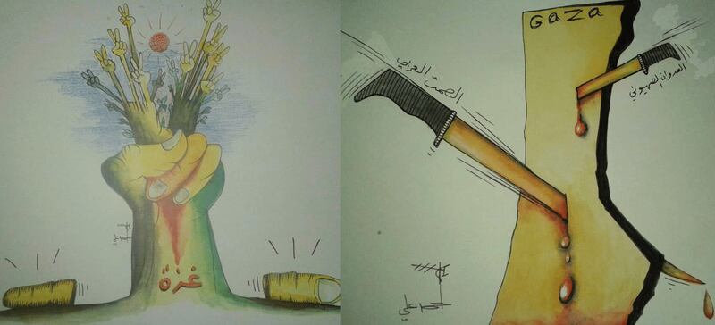 على مائدة شهر رمضان المبارك، أهل غزة يقضون جوعًا