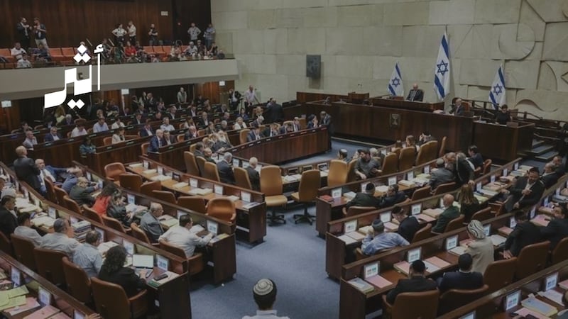 وصمة أخلاقية قانون إعدام الأسرى الفلسطينيين