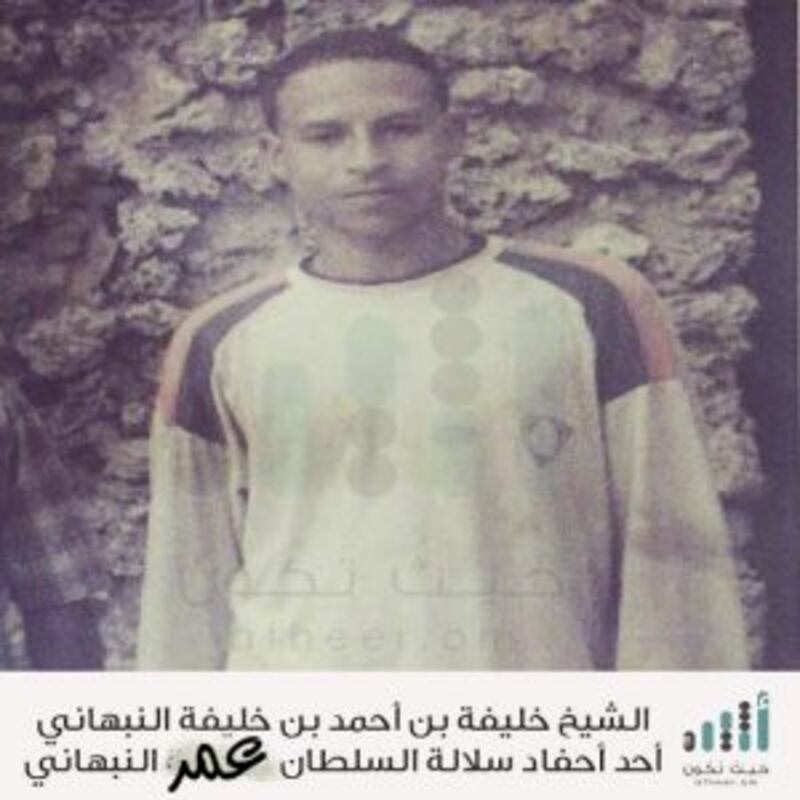 بالصور .. تعرف على أحفاد وآثار السلاطين النباهنة حكام باتي بشرق أفريقيا