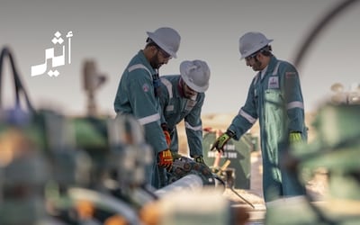 الإعلان عن 600 وظيفة في القطاع الخاص بمسقط