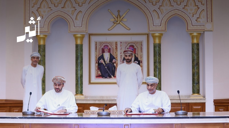 توقيع عقد تنفيذ مشروع ازدواجية شارع النزهة في المعبيلة الجنوبية بطول 11 كيلومترًا
