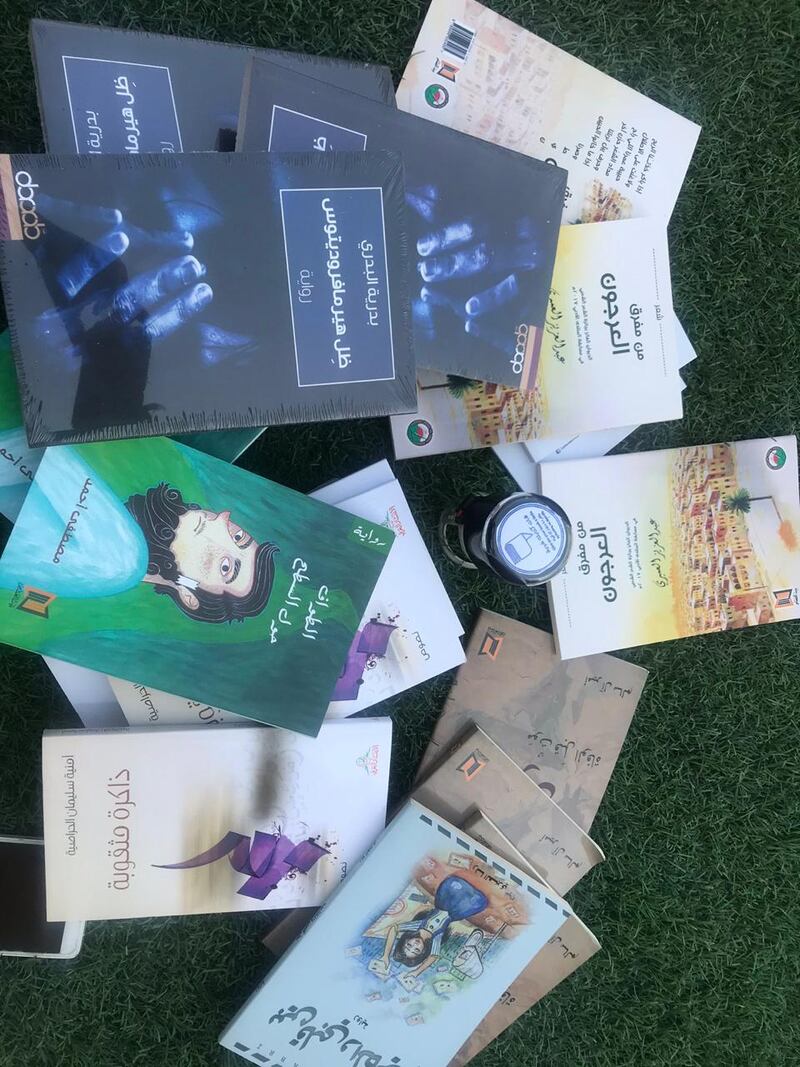 “هات كتابك شوية” فريق تطوعي لتعزيز القراءة