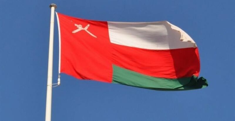 السلطنة تتصدر الشرق الأوسط في المعيشة المستدامة للمغتربين