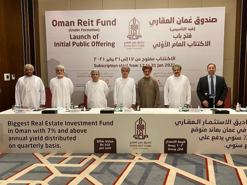اليوم: إطلاق صندوق عمان العقاري بقيمة بأكثر من 65 مليون ريال