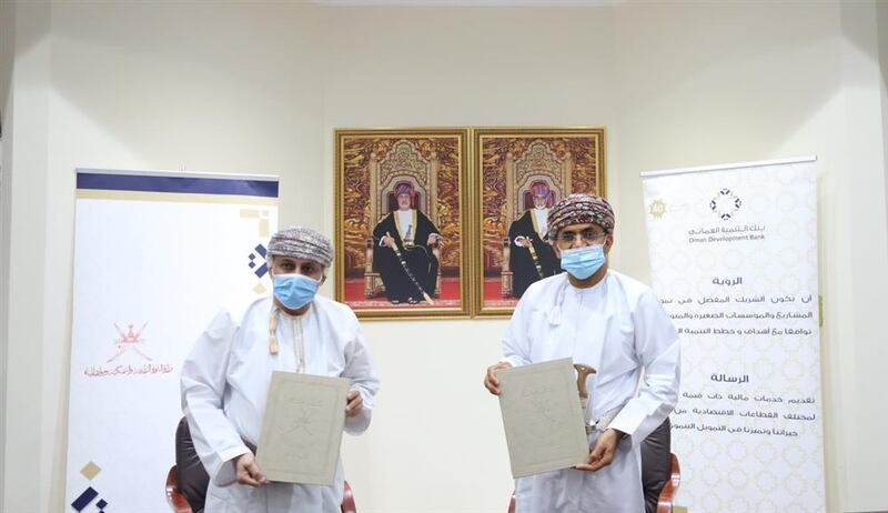 “ريفي” منتج تمويلي خاص بالمرأة الريفية