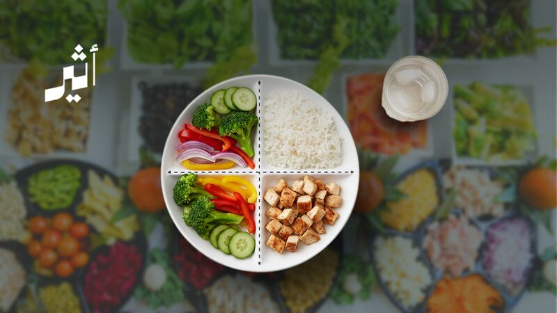 بعد أن كان بعضها يُوصَف بـ ”وحش يجب تجاهله“:  هرم جديد يُعطيك مرونة أكثر لأصناف غذائك اليومي 