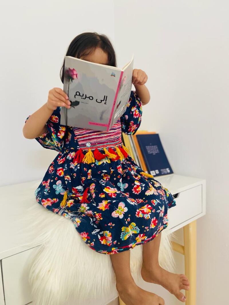 أم تكتب لابنتها رسائل وهي لم ترَ النور بعد؛ فلماذا؟