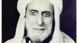 ملامح من سيرة الشيخ العُماني عبد الرحمن بن أحمد الكمالي