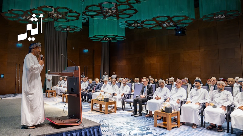 “تنمية نفط عُمان” تحتفي بتأهيل 30 باحثًا عن عمل في الابتكار الرقمي