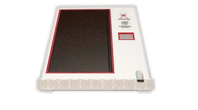 الشيخ حمود السيابي يكتب: عُمان.. تختار أعضاء “السبلة” التاسعة