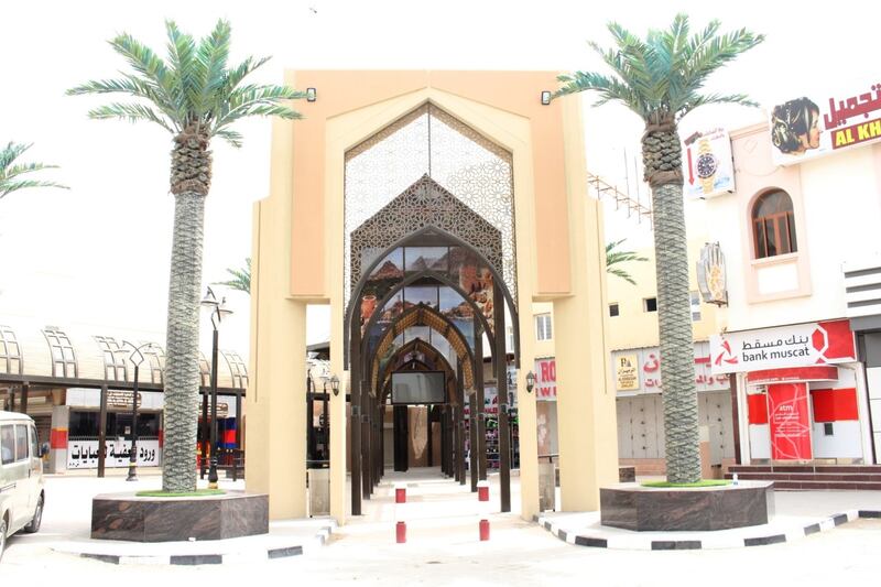 بدعم من القطاع الخاص: تطوير سوق صور القديم