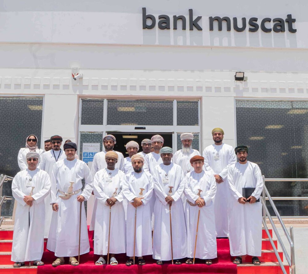 بنك مسقط يحتفل رسمياً بانتقال فرع جعلان بني بو علي لموقع جديد