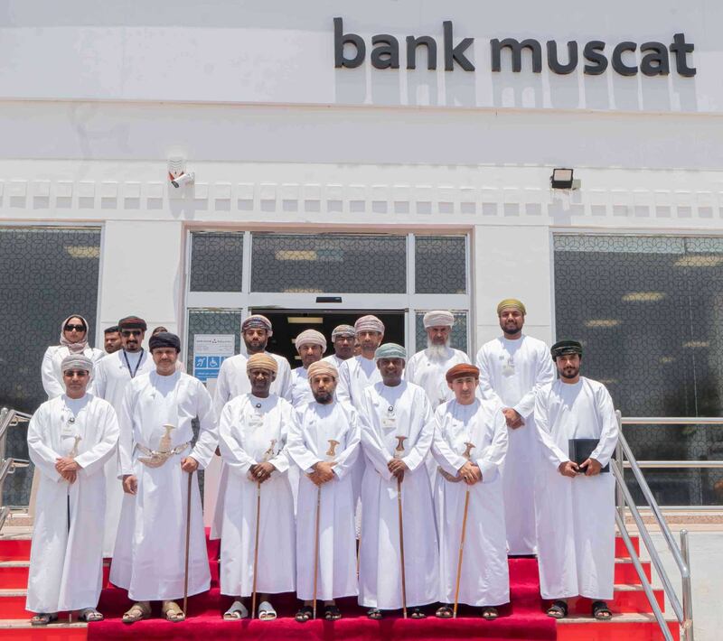 بنك مسقط يحتفل رسمياً بانتقال فرع جعلان بني بو علي لموقع جديد