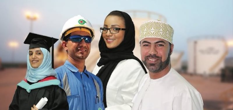 تنمية نفط عمان تعلن عن فرص وظيفية