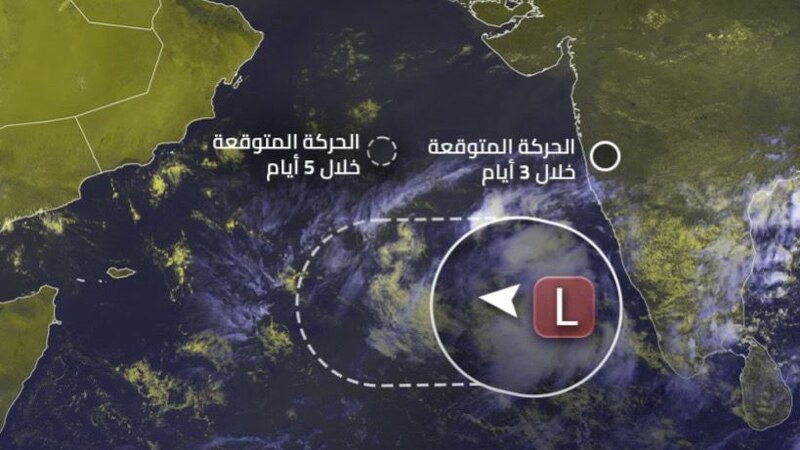 مؤشرات أولية على تشكل منطقة ضغط جوي منخفض في بحر العرب