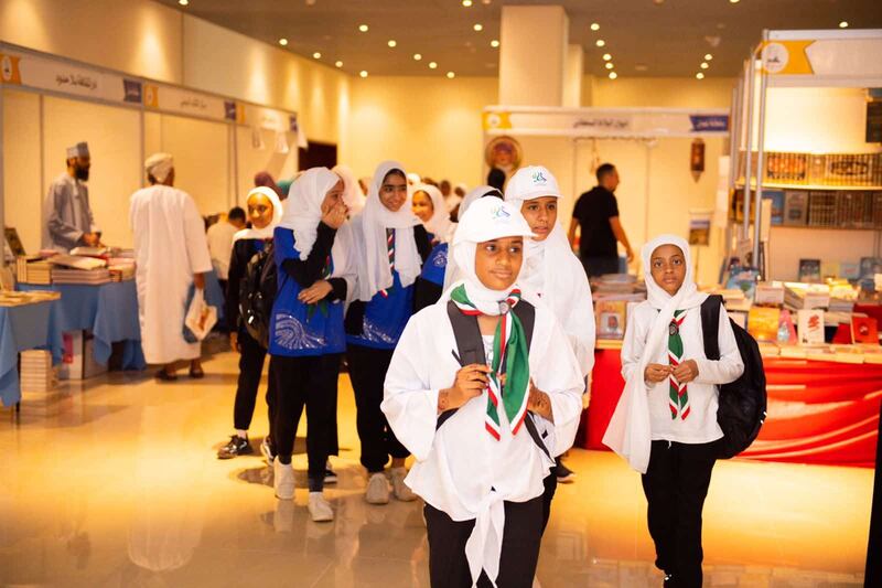 أكثر من 65 فعالية بانتظارك في خريف ظفار