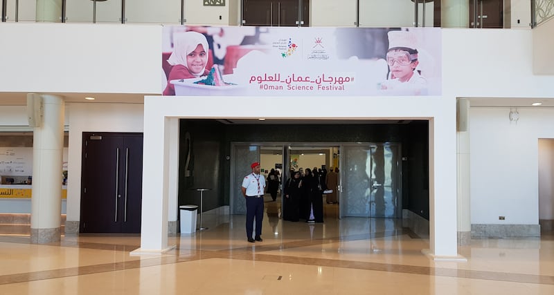 طلابنا يعرضون مشاريع ابتكارية في مهرجان عمان للعلوم 2019