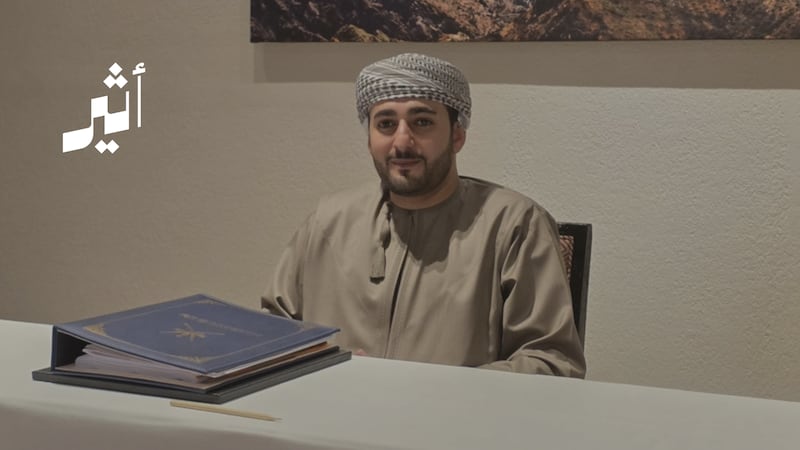 سمو السيد نائب رئيس الوزراء للشؤون الاقتصادية يترأس جلسة اللجنة الاقتصادية والمالية