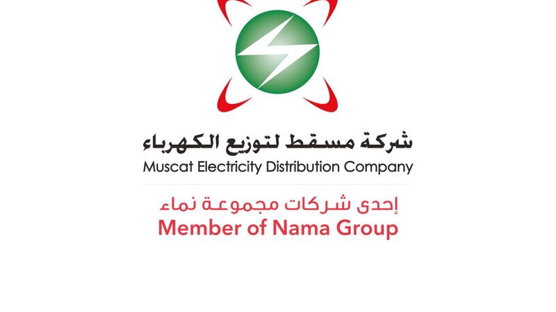 مسقط لتوزيع الكهرباء تُعيد تنظيم الخطوط الكهربائية القديمة