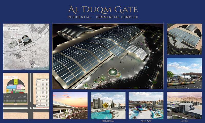 سيوفران 2000 وظيفة: مشروعان جديدان في الدقم بأكثر من 100 مليون ريال