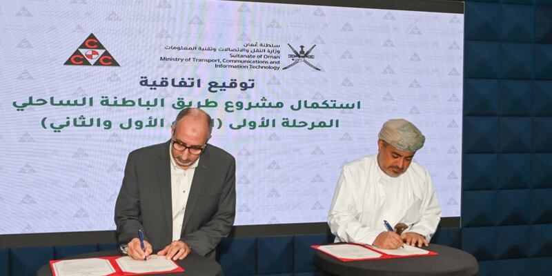 اتفاقية جديدة لطريق الباطنة الساحلي بنحو  80 مليون ريال