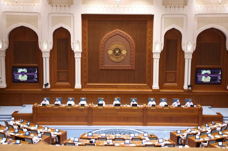 منها مشروع قانون ضريبة الدخل على الأفراد، 6 مشروعات قوانين في جلسة مشتركة لمجلسي الدولة والشورى