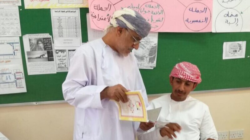 نحو عام دراسي بلا منغّصات