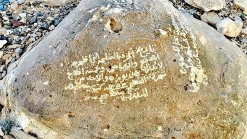 10″جَرْفات” وثّقها العمانيون وتسببت بخسائر في الأرواح والأموال