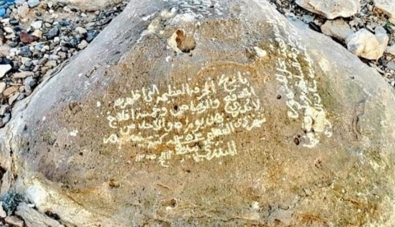 10″جَرْفات” وثّقها العمانيون وتسببت بخسائر في الأرواح والأموال