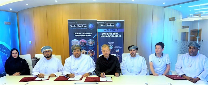 بشراكة صينية، التوقيع على إتفاقية إنشاء مشروع جديد في المنطقة الحرة بصلالة