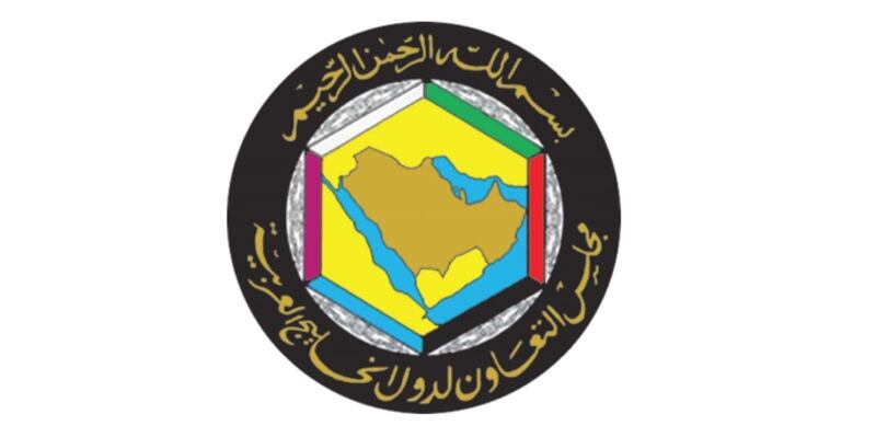 اعتماد شعار مجلس التعاون.. والخارجية تصدر منشورًا توضيحًا عنه