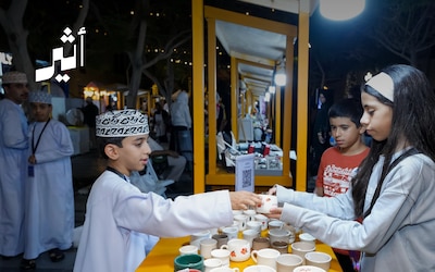 25 ألف زائر يدعم مشروعات رواد الأعمال الصغار
