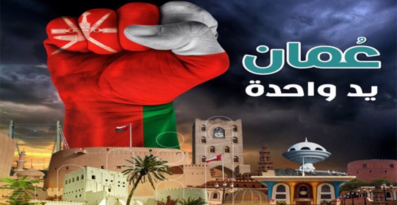 موسى الفرعي يكتب: هذه عمان وهذا شعبها العظيم