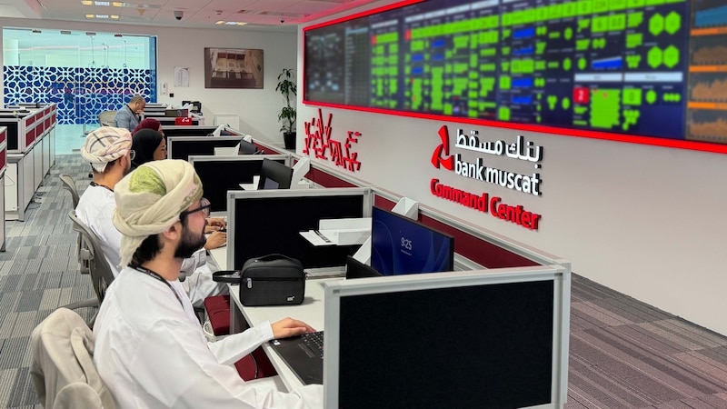 بهدف تعزيز الكفاءة التشغيلية واستمرارية الخدمات: بنك مسقط يعزز ريادته في الابتكار الرقمي بافتتاح مركز القيادة والتحكّم التقني